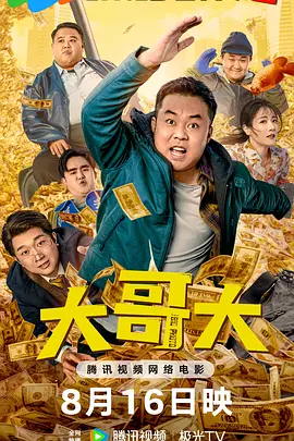 亚洲欧美一区二区三区在线